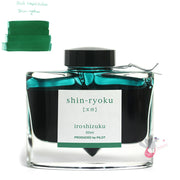 PILOT Iroshizuku Ink - 50mL - Shin-Ryoku (Forest Green)