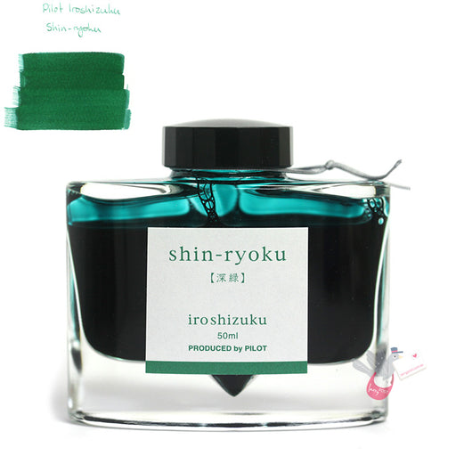 PILOT Iroshizuku Ink - 50mL - Shin-Ryoku (Forest Green)