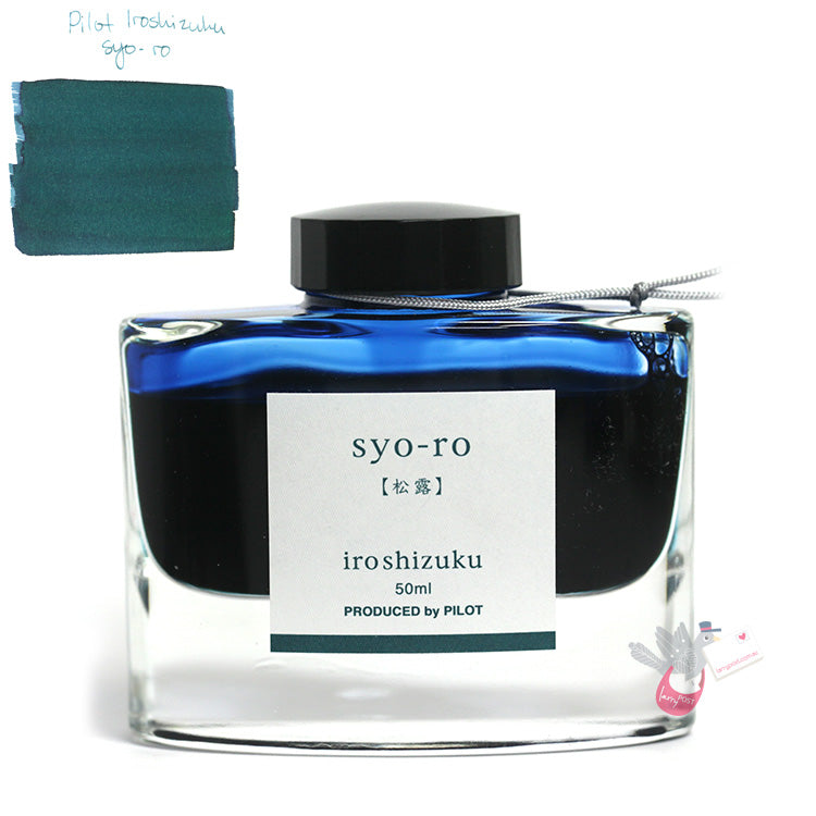 PILOT Iroshizuku Ink - 50mL - Syo-ro (Dew on Pine Tree)