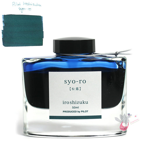 PILOT Iroshizuku Ink - 50mL - Syo-ro (Dew on Pine Tree)