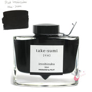 PILOT Iroshizuku Ink - 50mL - Take-Sumi (Bamboo Charcoal)