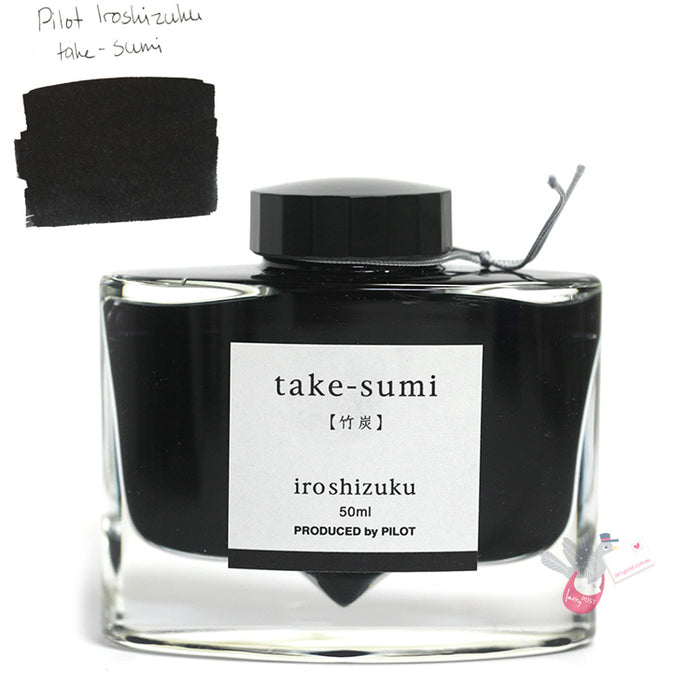 PILOT Iroshizuku Ink - 50mL - Take-Sumi (Bamboo Charcoal)