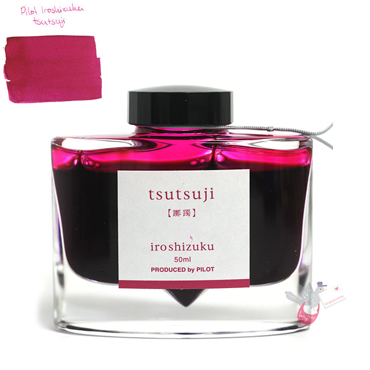 PILOT Iroshizuku Ink - 50mL - Tsutsuji (Azalea)