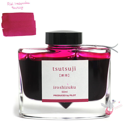 PILOT Iroshizuku Ink - 50mL - Tsutsuji (Azalea)