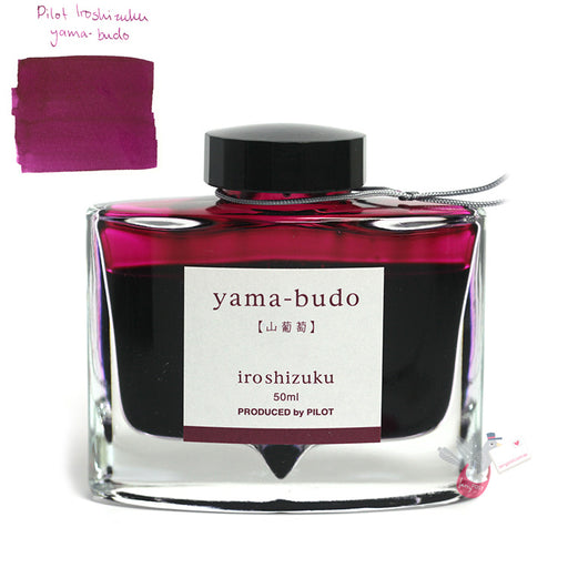 PILOT Iroshizuku Ink - 50mL - Yama-Budo (Crimson Glory Vine)