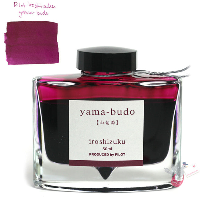 PILOT Iroshizuku Ink - 50mL - Yama-Budo (Crimson Glory Vine)
