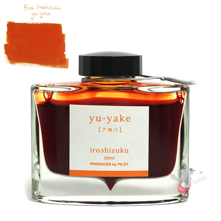 PILOT Iroshizuku Ink - 50mL - Yu-Yake (Sunset)