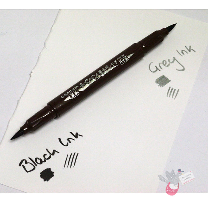 SAILOR Fude Keitai Double-Sided Brush Pen - Medium - Brown Body - Black and Grey Permanent Ink