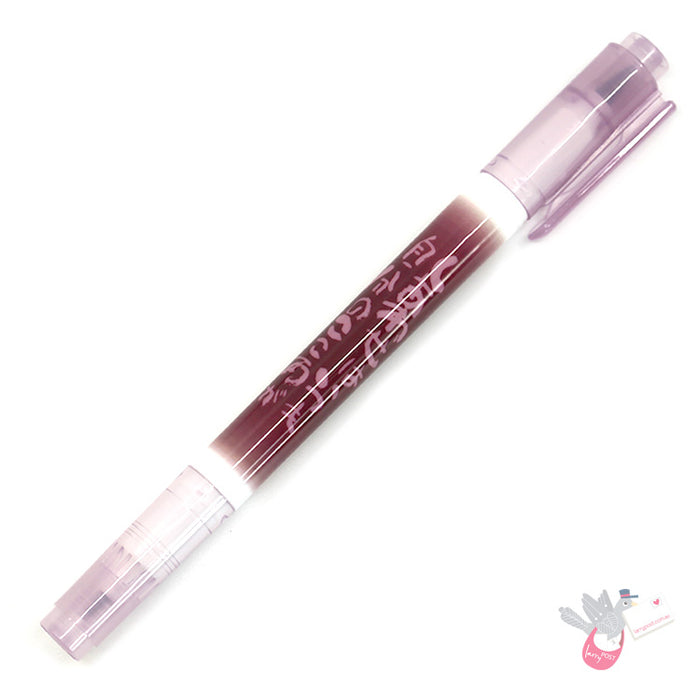 SAILOR Fude Mitsuo Aida Double-Sided Brush Pen - Fine / Medium - Maroon Body - Black Ink