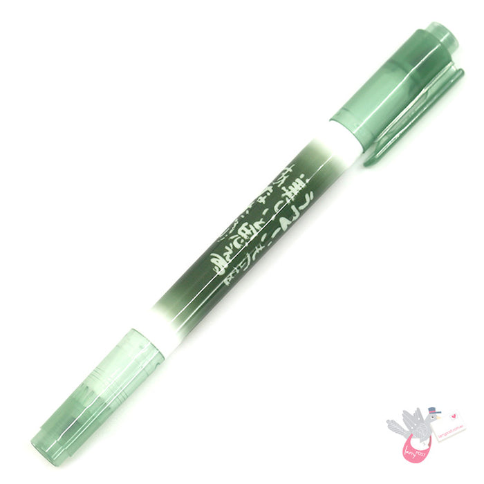 SAILOR Fude Mitsuo Aida Double-Sided Brush Pen - Fine / Medium - Green Body - Black Ink
