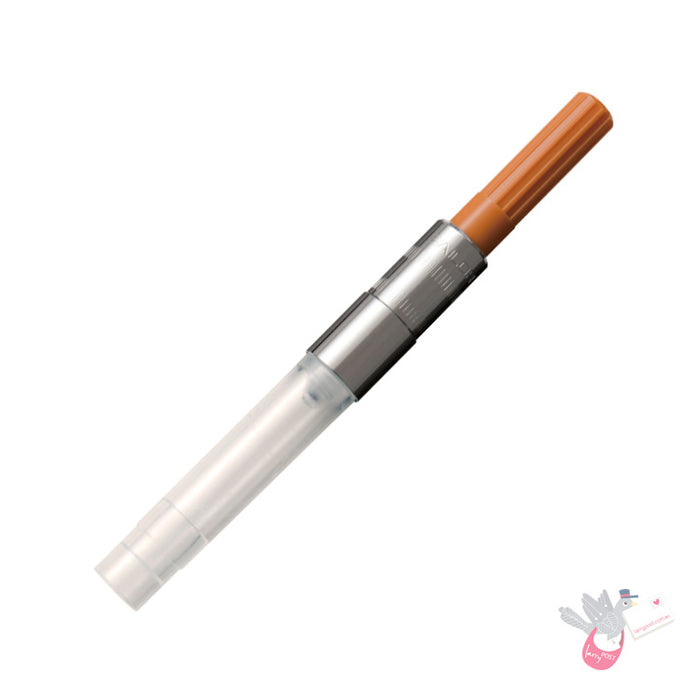 SAILOR Converter for SAILOR Fountain Pens - Light Brown
