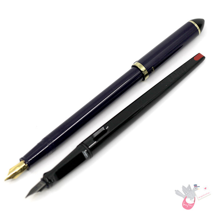SAILOR Sketch Kit (Fude, Converter, DA Permanent Black, Blunt Syringe) - 40 Degree - Dark Blue