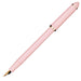 SAILOR Fude de Mannen Calligraphy Fountain Pen - 55 Degree Nib - Geen
