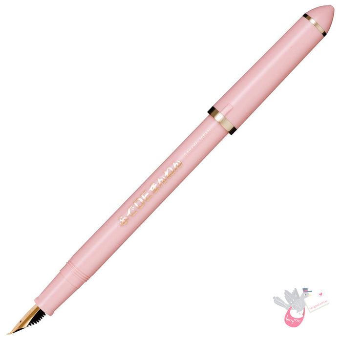 SAILOR Fude de Mannen Fountain Pen - 40 Degree Nib - Pink (excludes converter)