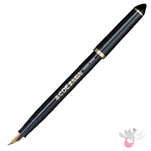 SAILOR Fude de Mannen Fountain Pen - 40 Degree Nib - Dark Blue