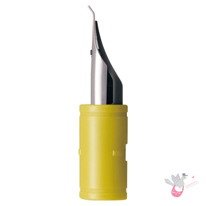 SAILOR Hocoro Dip Fountain Pen (includes reservoir) - White/Yellow - 40 Degree Fude Nib