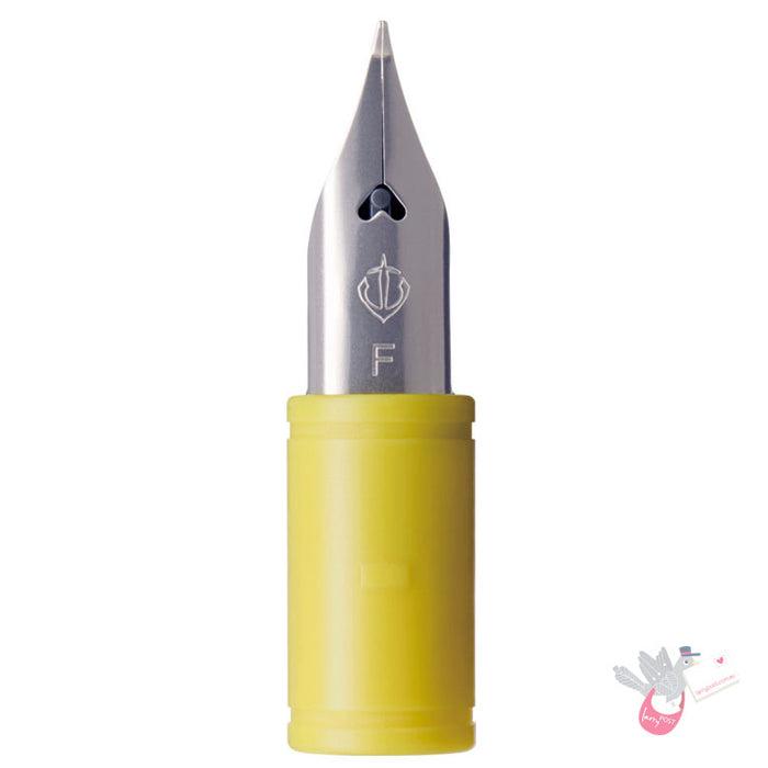 SAILOR Hocoro Dip Fountain Pen (includes reservoir) - White/Yellow - 40 Degree Fude Nib