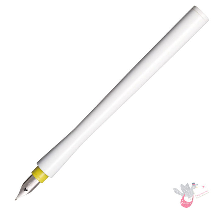 SAILOR Hocoro Dip Fountain Pen (includes reservoir) - White/Yellow - 40 Degree Fude Nib