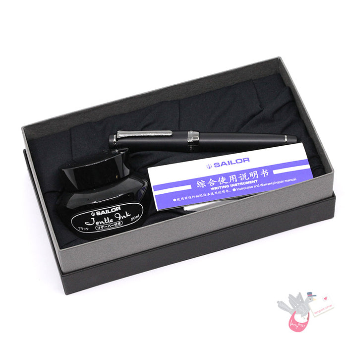 SAILOR Prof Gear Gift Set - Imperial Black (Black ion plated 21K gold nib, Converter, Ink Bottle) - Matte Black - Medium Nib