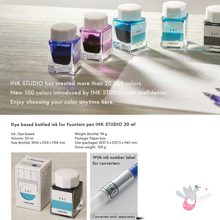 SAILOR Ink Studio Fountain Pen Ink - 20mL - #162