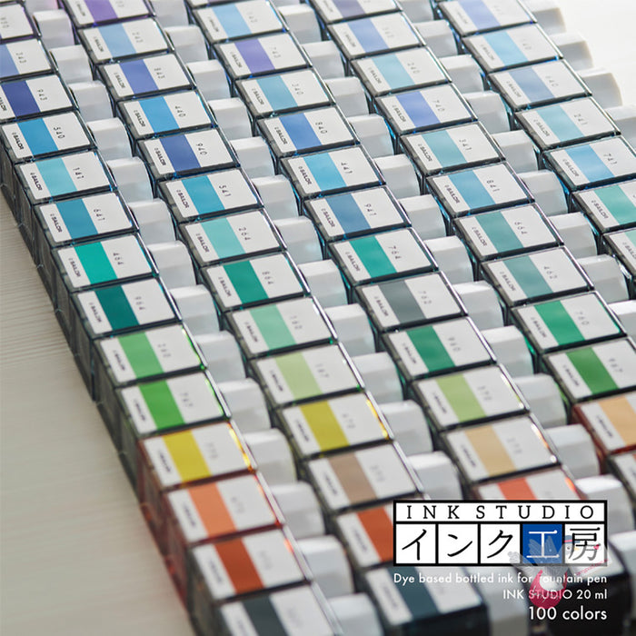 SAILOR Ink Studio Fountain Pen Ink - 20mL - #235