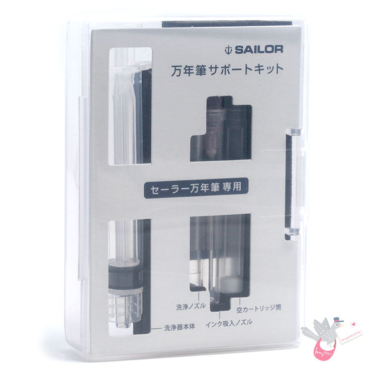 SAILOR Fountain Pen Maintenance Kit