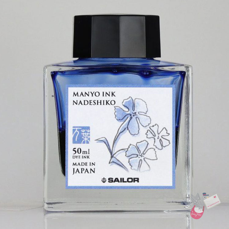 SAILOR MANYO Ink - Series 2 - 50mL Bottle - Nadeshiko