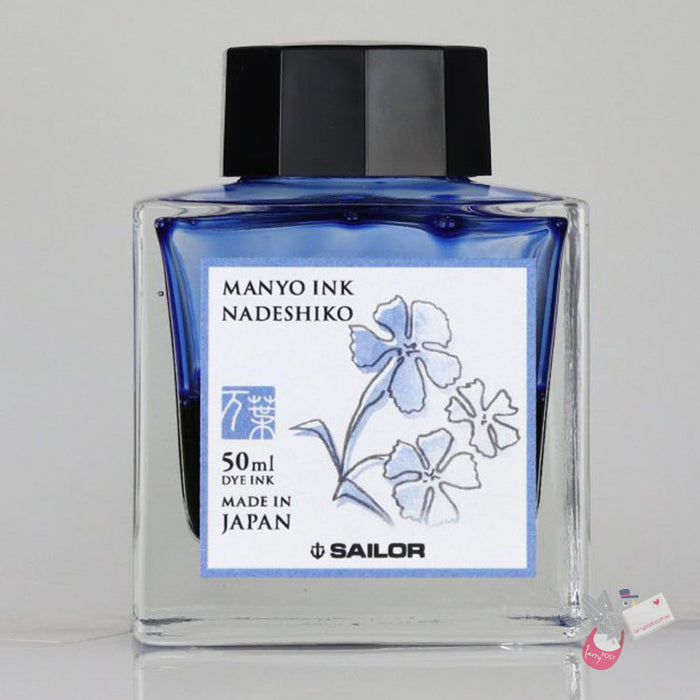 SAILOR MANYO Ink - Series 2 - 50mL Bottle - Nadeshiko