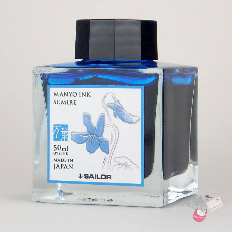 SAILOR MANYO Ink - Series 1 - 50mL Bottle - Sumire