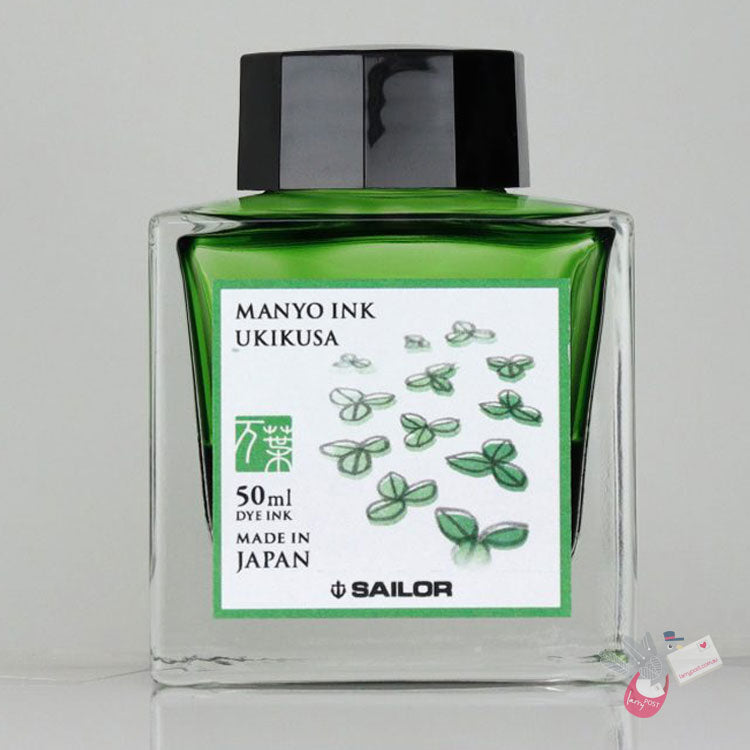 SAILOR MANYO Ink - Series 2 - 50mL Bottle - Ukikusa