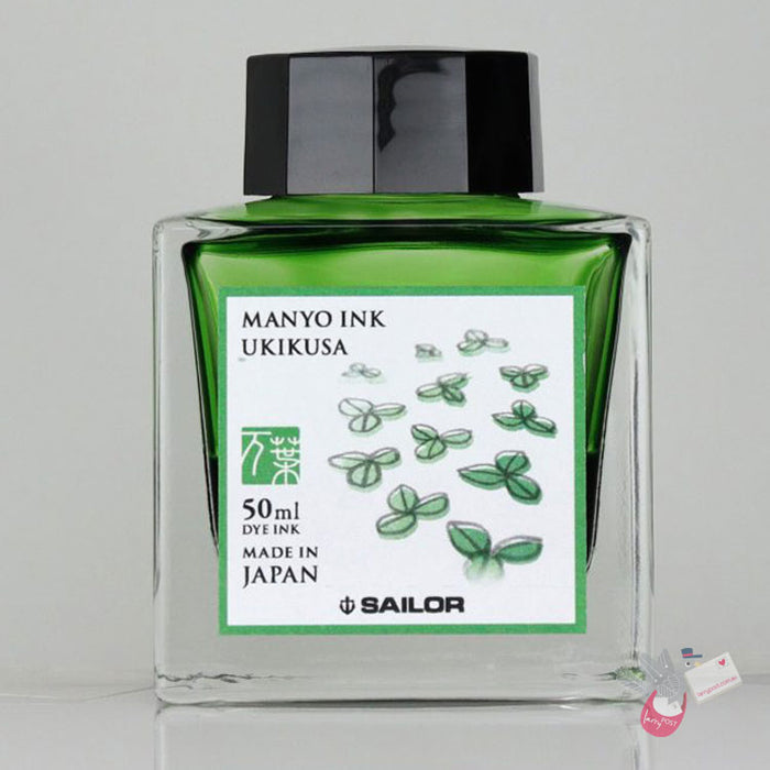 SAILOR MANYO Ink - Series 2 - 50mL Bottle - Ukikusa