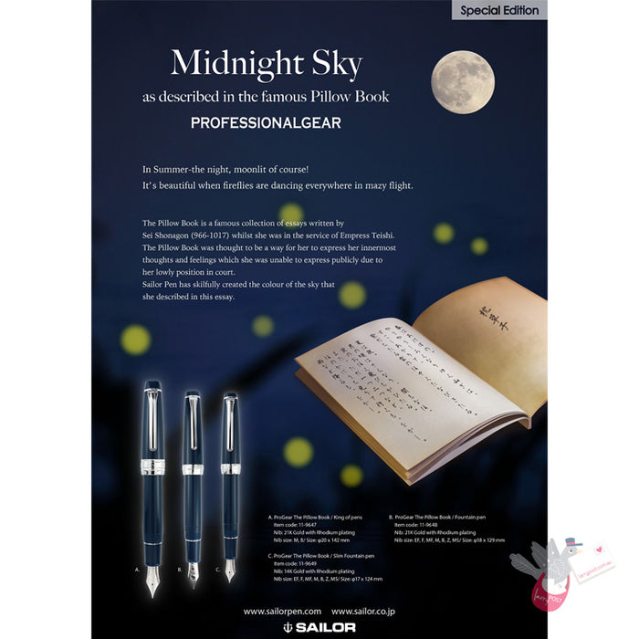 SAILOR Prof Gear - Pillow Book - (21k gold rhodium plated nib & converter) - Dark Blue/Rhodium - Broad Nib