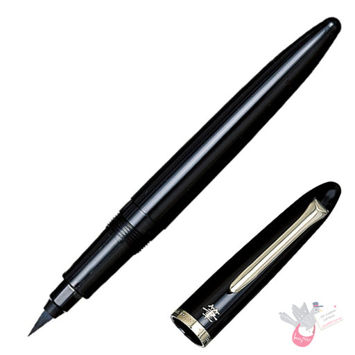 SAILOR Brush Pen - Black 