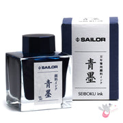 SAILOR SOUBOKU Pigment Ink - 50ml bottle - Classic Blue Black (Dark Blue)