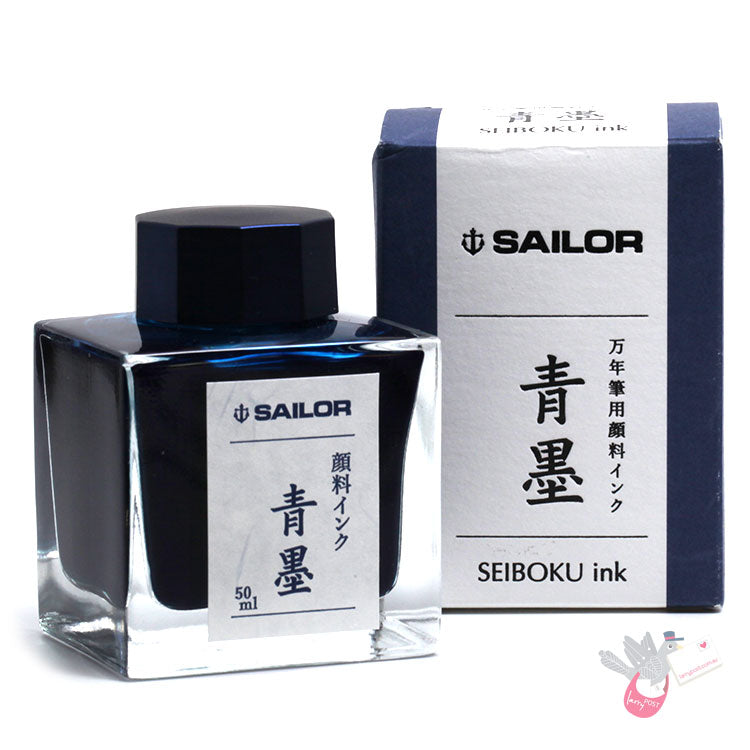 SAILOR SOUBOKU Pigment Ink - 50ml bottle - Classic Blue Black (Dark Blue)