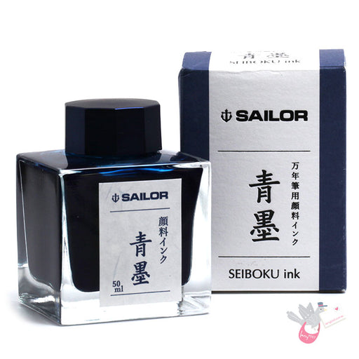 SAILOR SOUBOKU Pigment Ink - 50ml bottle - Classic Blue Black (Dark Blue)