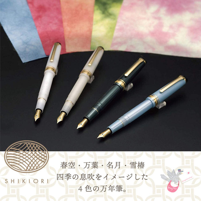 SAILOR SHIKIORI Prof Gear Slim (14k gold nib & converter) - Light Blue/Gold - Extra Fine Nib