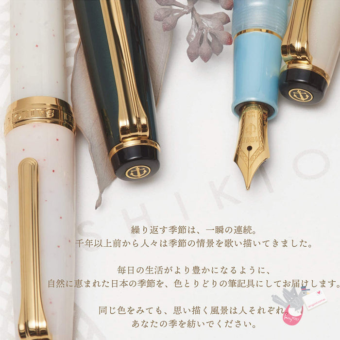 SAILOR SHIKIORI Prof Gear Slim (14k gold nib & converter) - Light Blue/Gold - Extra Fine Nib