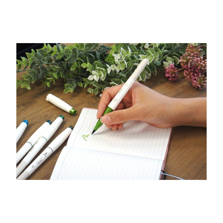 SAILOR SHIKIORI Calligraphy Brush Pen - set 20