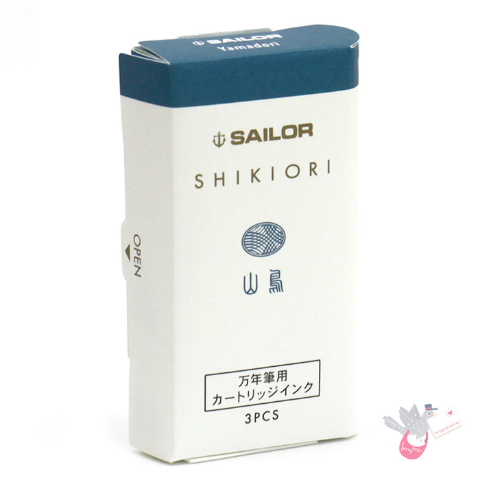 SAILOR SHIKIORI Fountain Pen Ink Cartridges - Pack of 3 - Yamadori (Blue Bird)