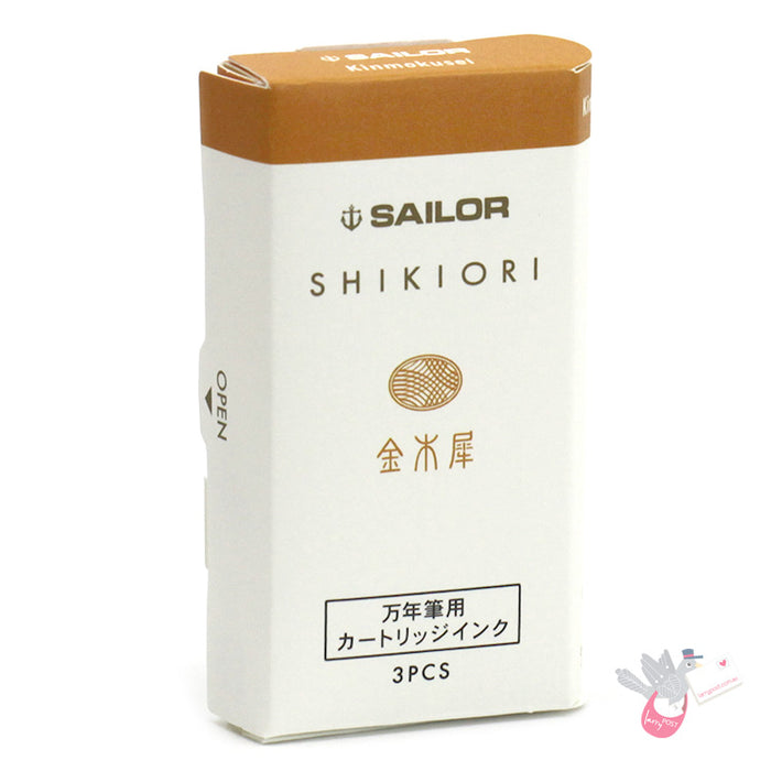 SAILOR SHIKIORI Fountain Pen Ink Cartridges - Pack of 3 - Kinmokusei (Orange Osmanthus)