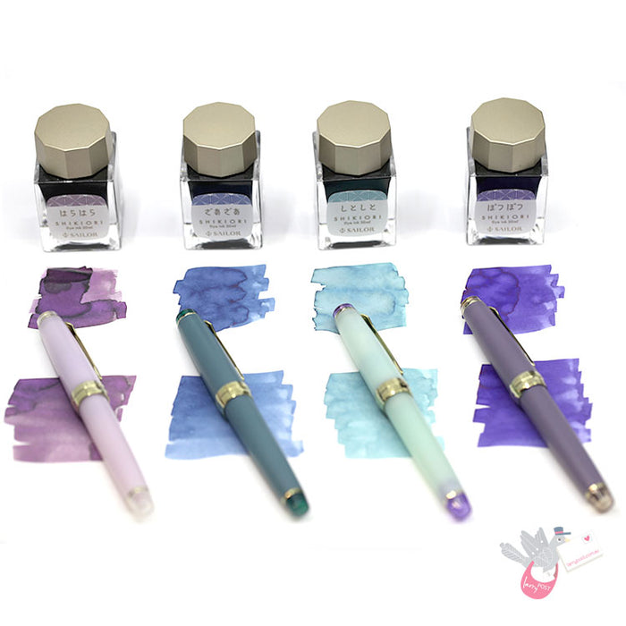 SAILOR SHIKIORI Fountain Pen Ink - 20mL - Harahara