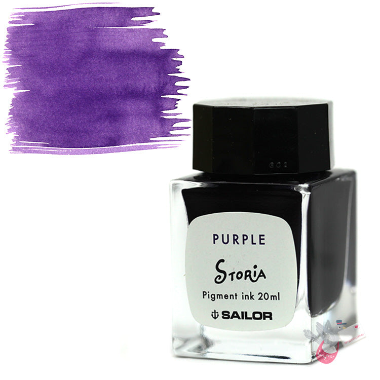 SAILOR STORiA Pigment Ink - 20mL bottle - Magic (Purple)