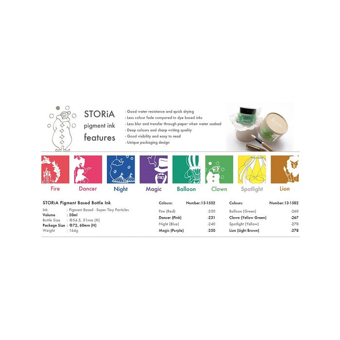 SAILOR STORiA Pigment Ink - 30mL bottle - Dancer (Pink)
