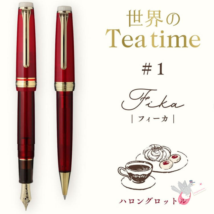 SAILOR Professional Gear Slim -Tea Time - Ballpoint - Red/Rhodium Trim
