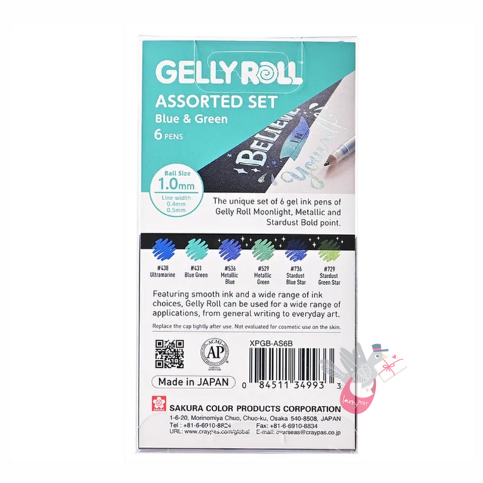 SAKURA Gelly Roll Blue & Green Assorted - Set 6