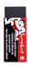 SAKURA Sumo Grip Eraser - Medium