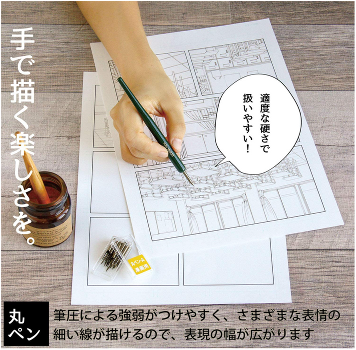 ZEBRA Comic Pen Nib - Mapping Pen (Maru Pen) - Pack of 10 (PM-1C-A-K)