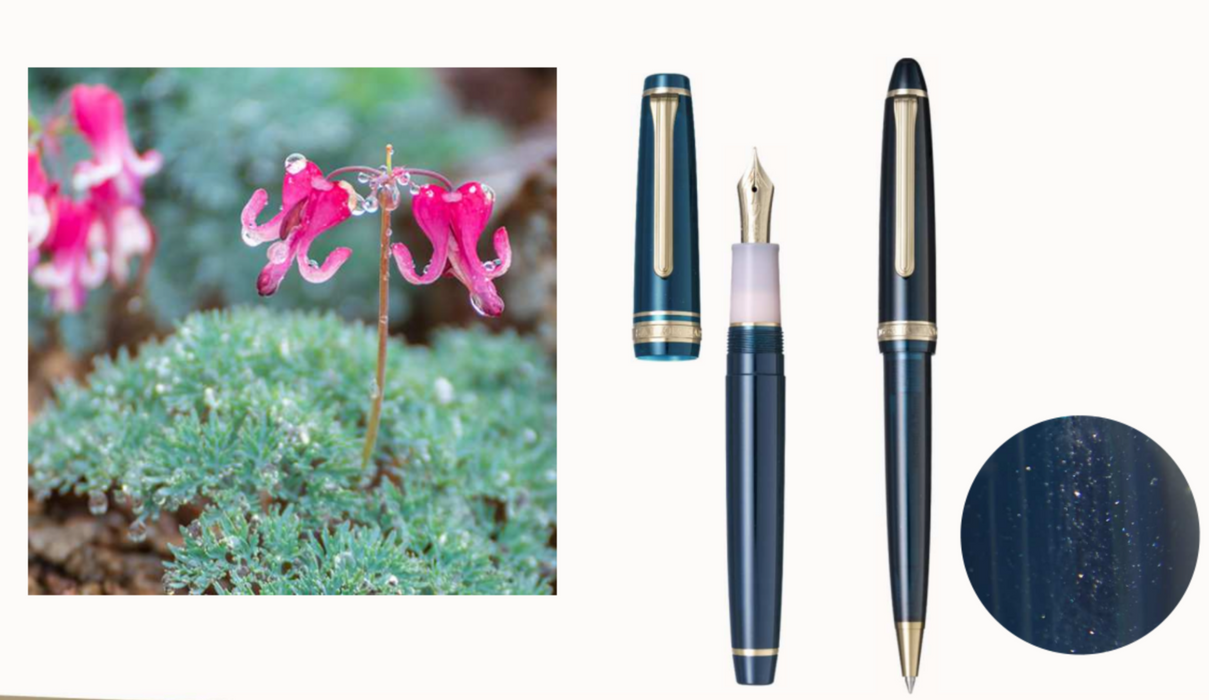SAILOR Shikiori PG Slim (14k nib & converter) - Bleeding-Heart Flower (Summer) - Dark Green/Gold - Medium Fine Nib