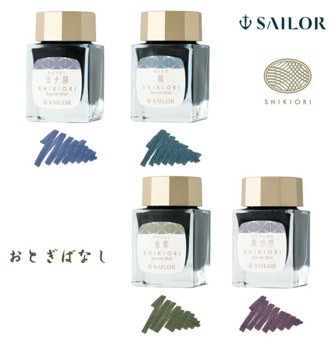 SAILOR SHIKIORI Fountain Pen Ink - 20mL Bottle - Kasasagi